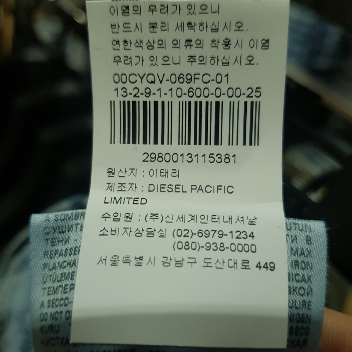품질표시이미지1