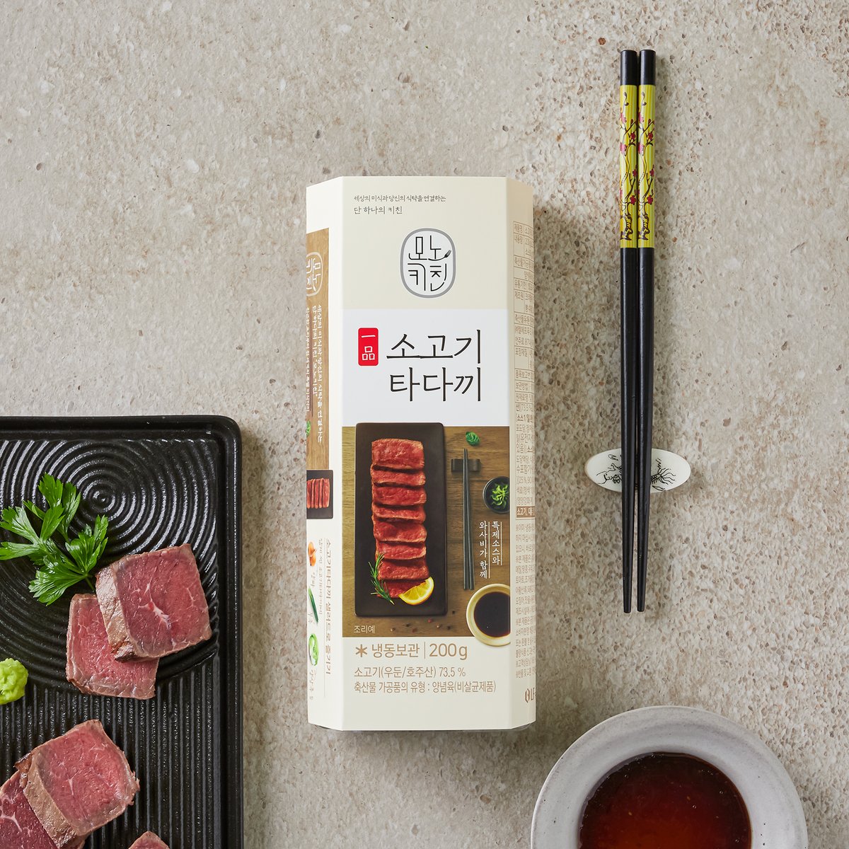 상품 이미지1