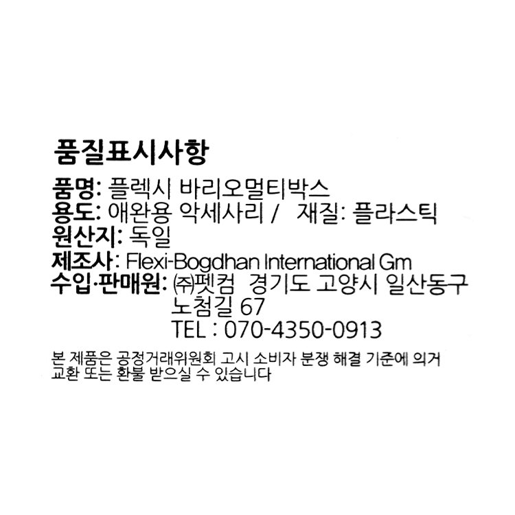 상품 이미지1