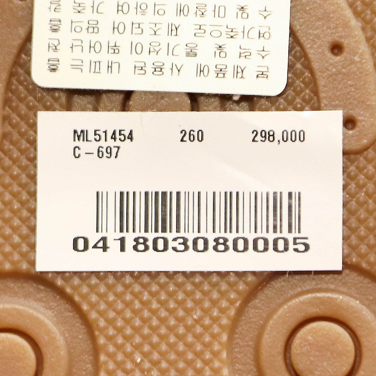 상품 이미지7
