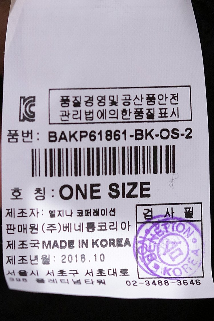 품질표시이미지1
