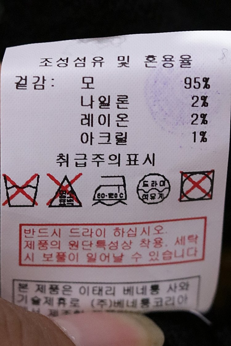 품질표시이미지2