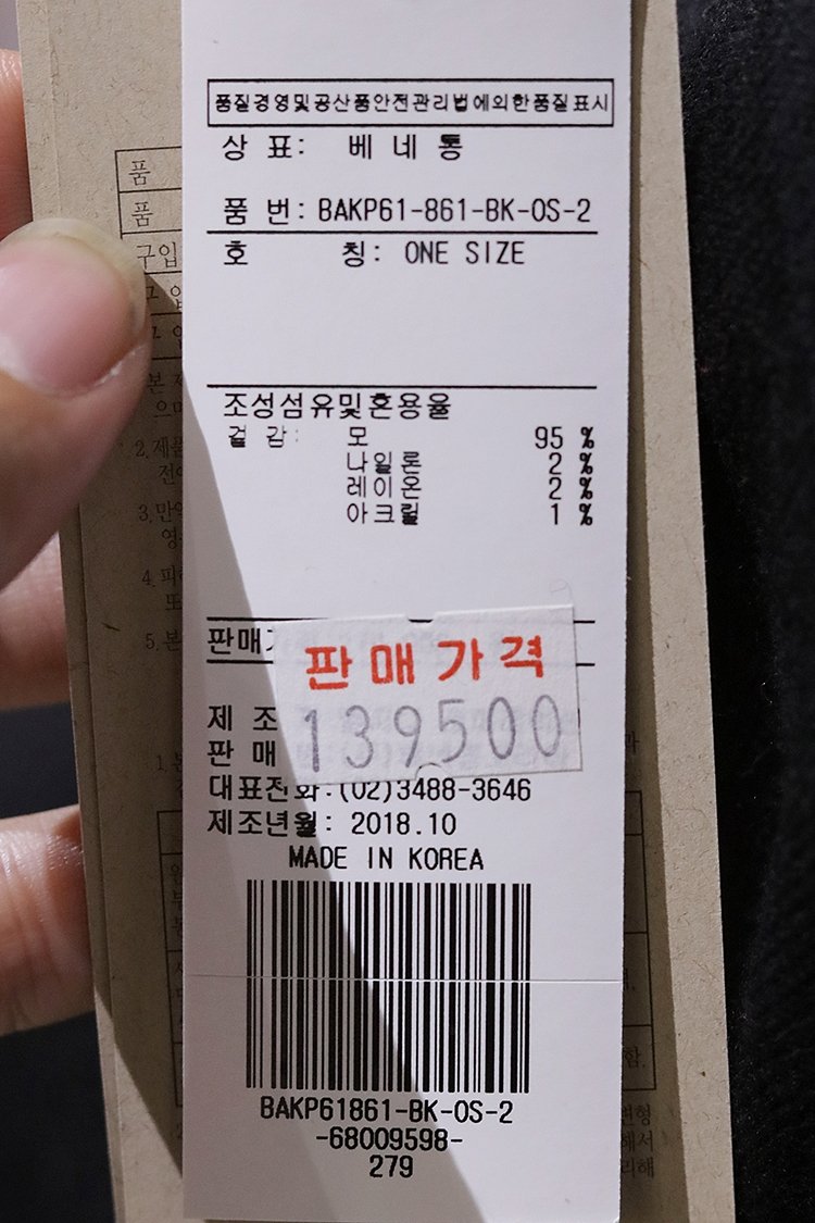 품질표시이미지3