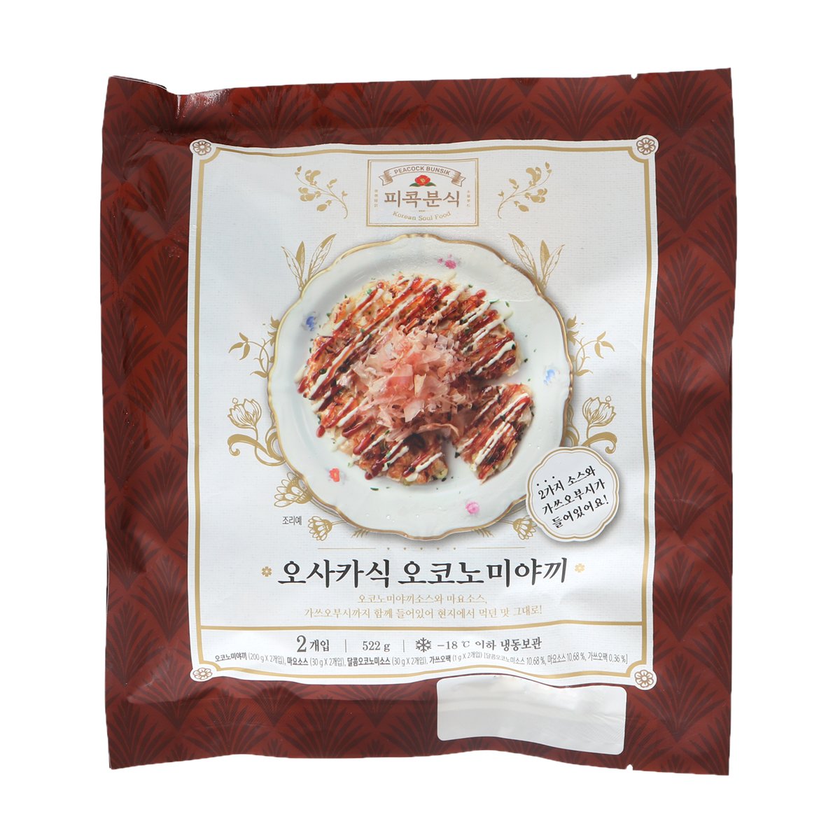 상품 이미지1