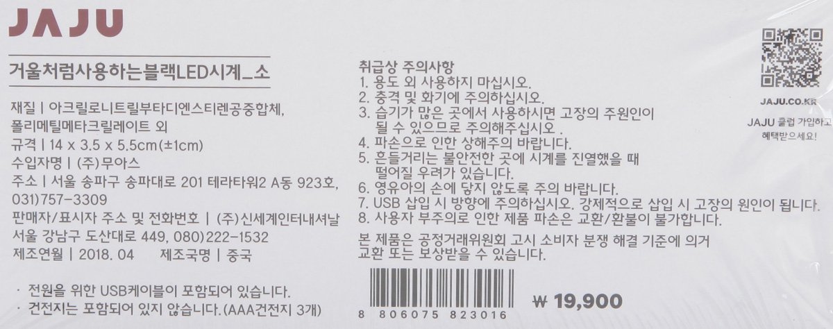 품질표시이미지1