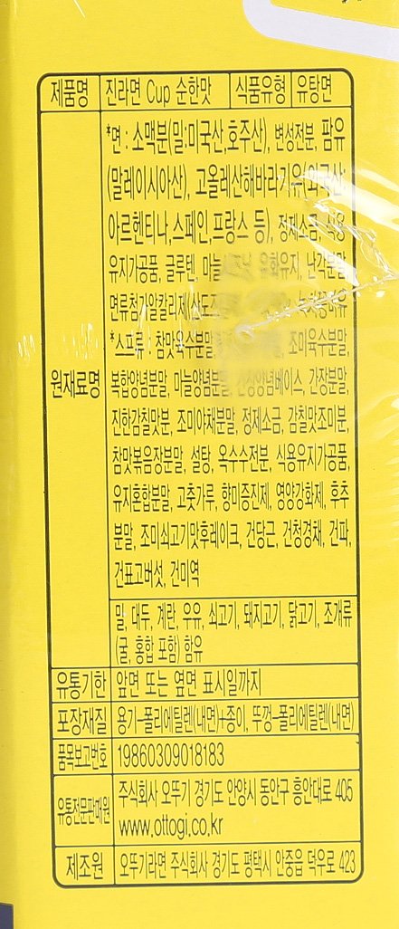 품질표시이미지2