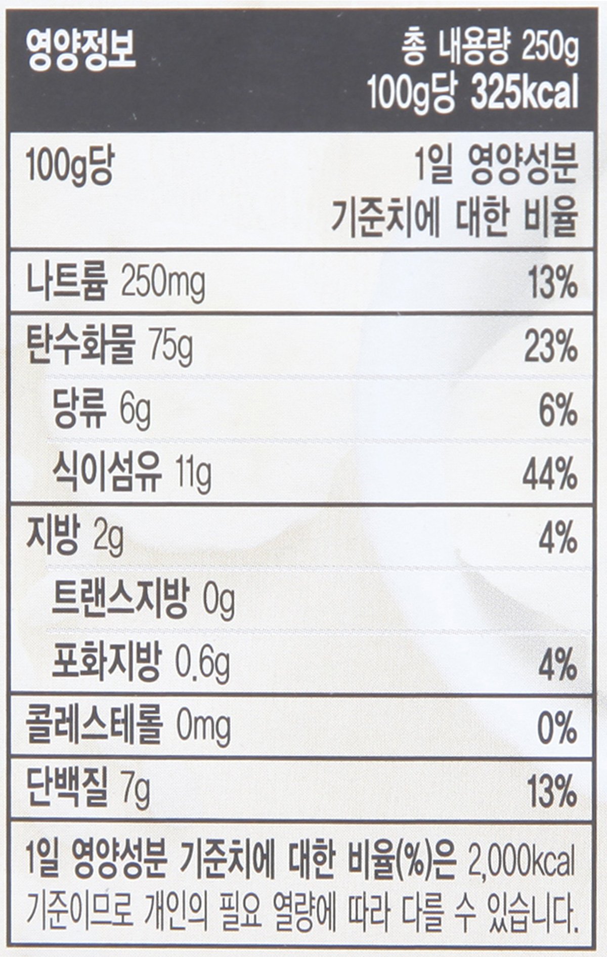 품질표시이미지2