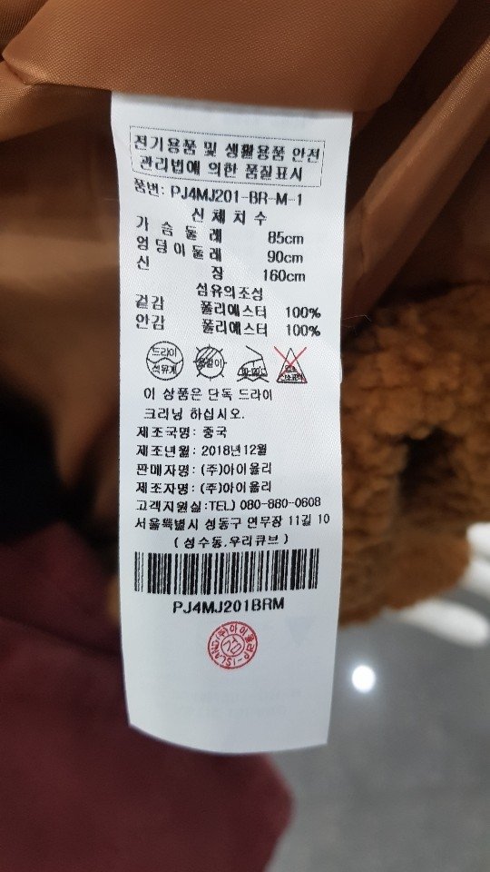 품질표시이미지1