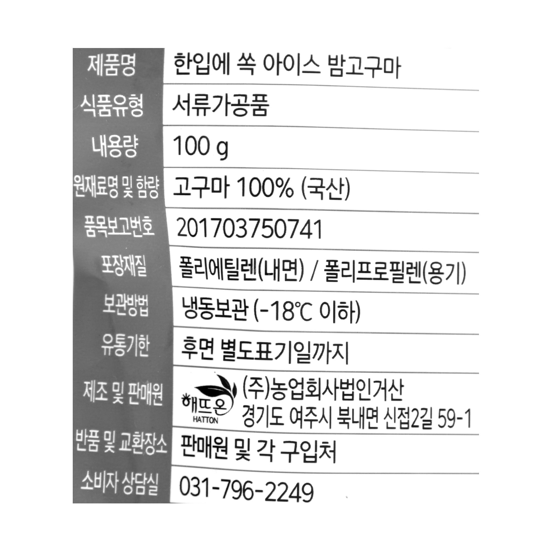 품질표시이미지1