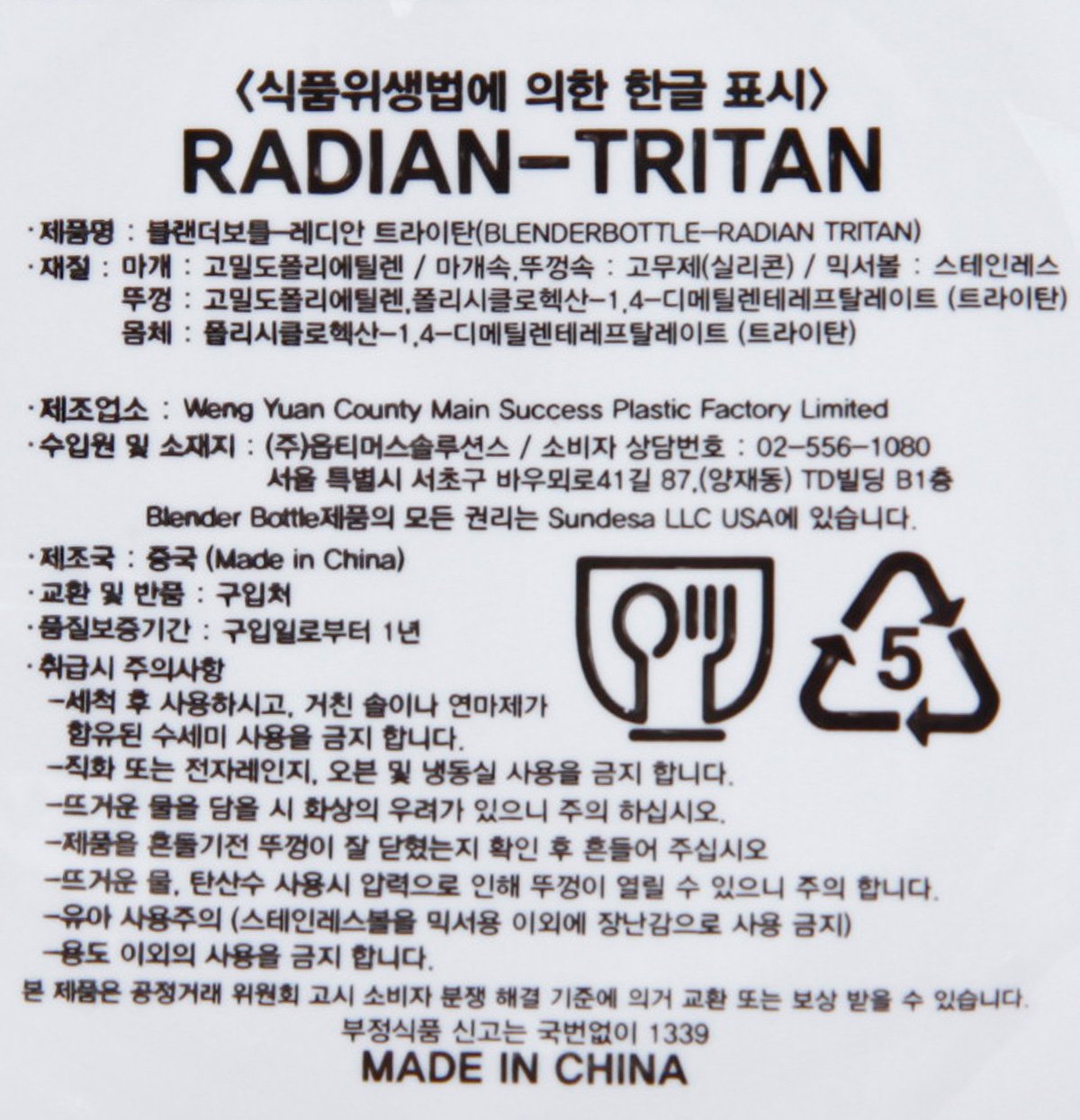 품질표시이미지1