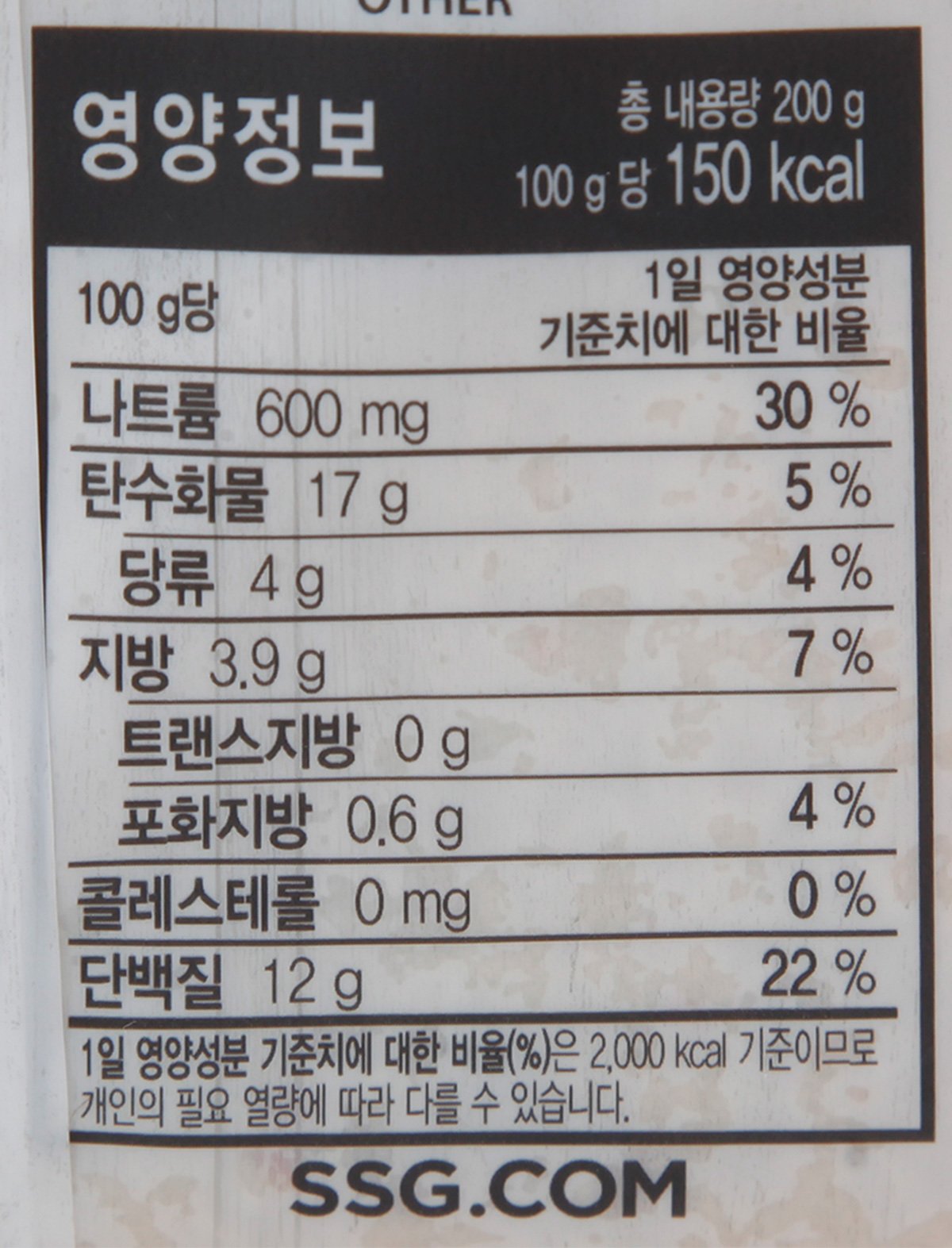 품질표시이미지2