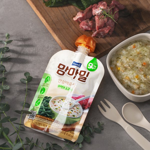 상품 이미지2