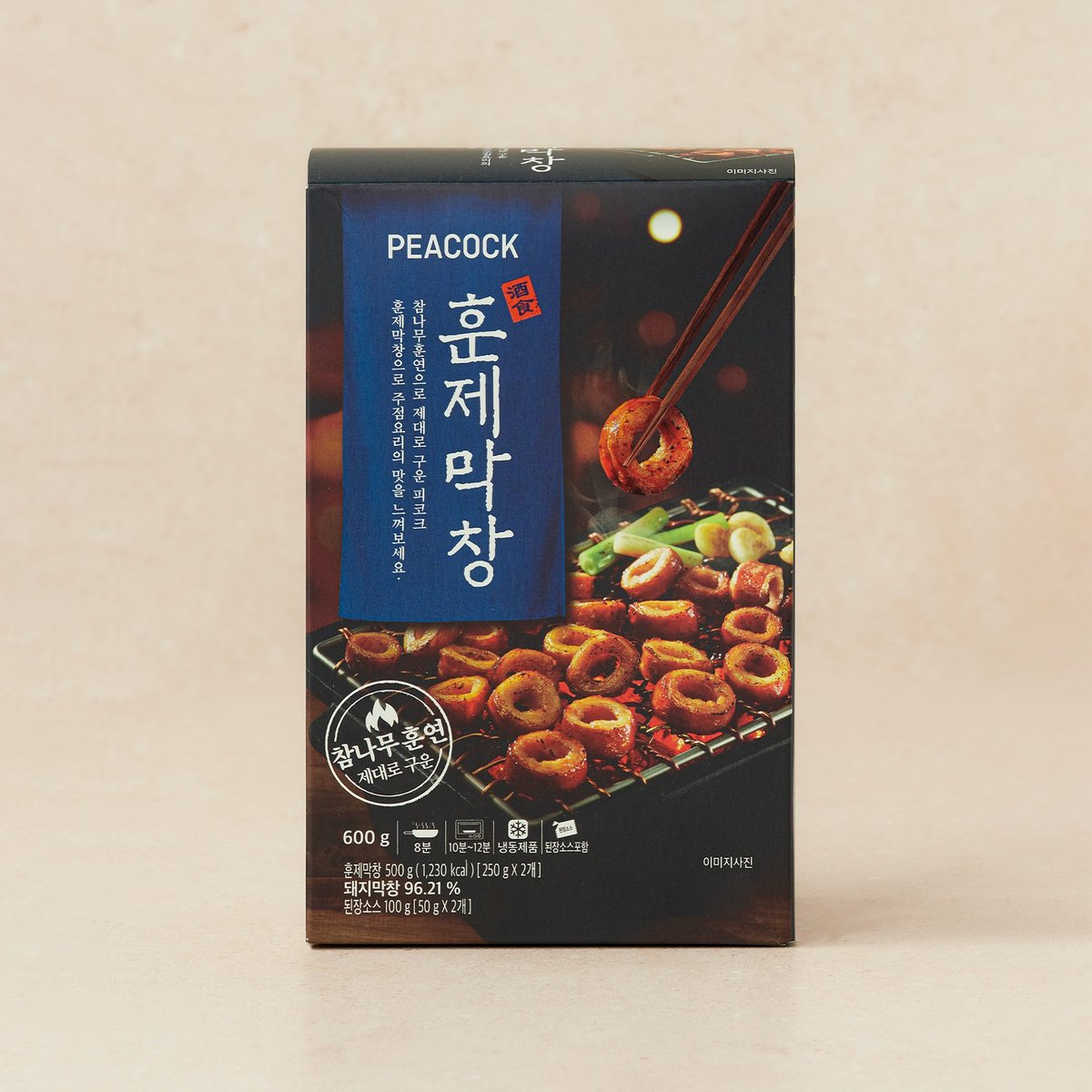 상품 이미지3