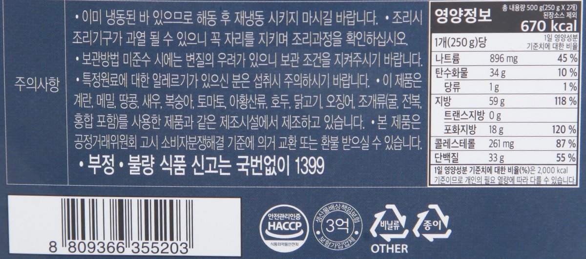 품질표시이미지2