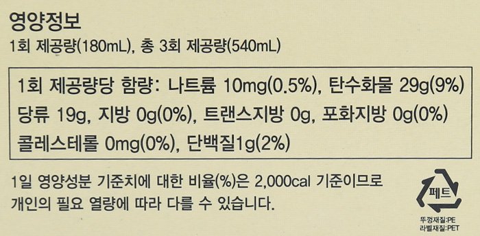품질표시이미지2