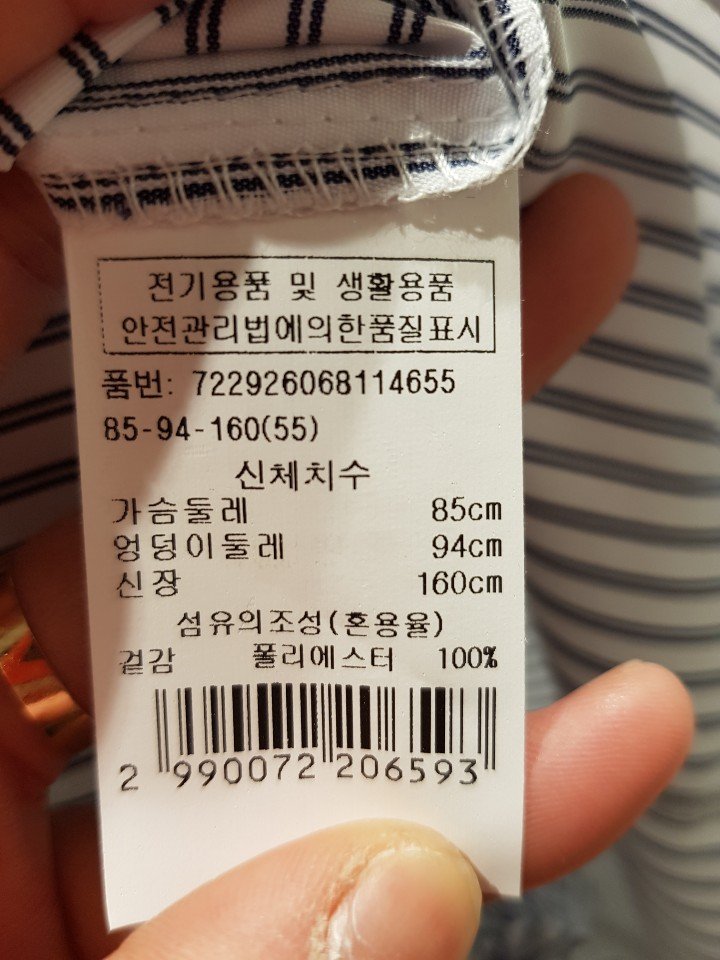 품질표시이미지2