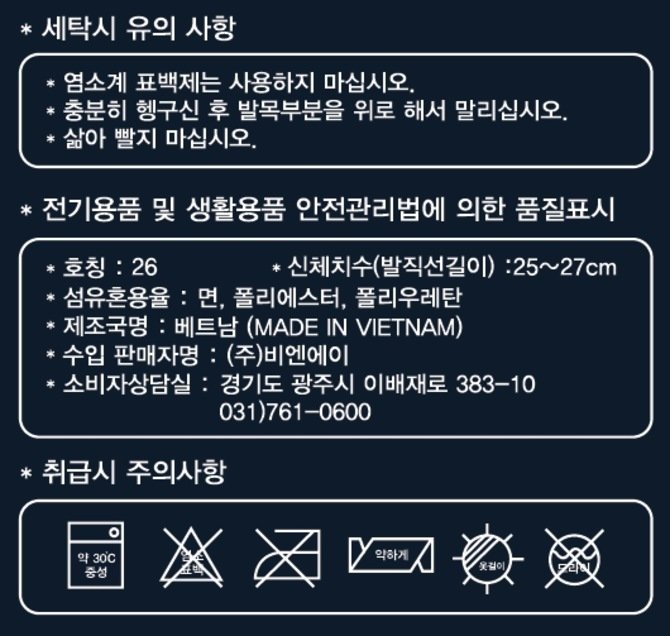상품 이미지1