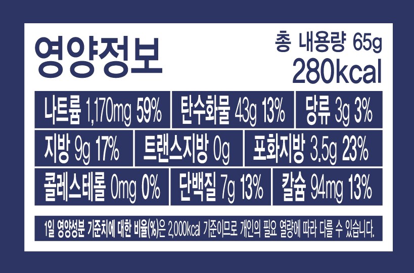 품질표시이미지2