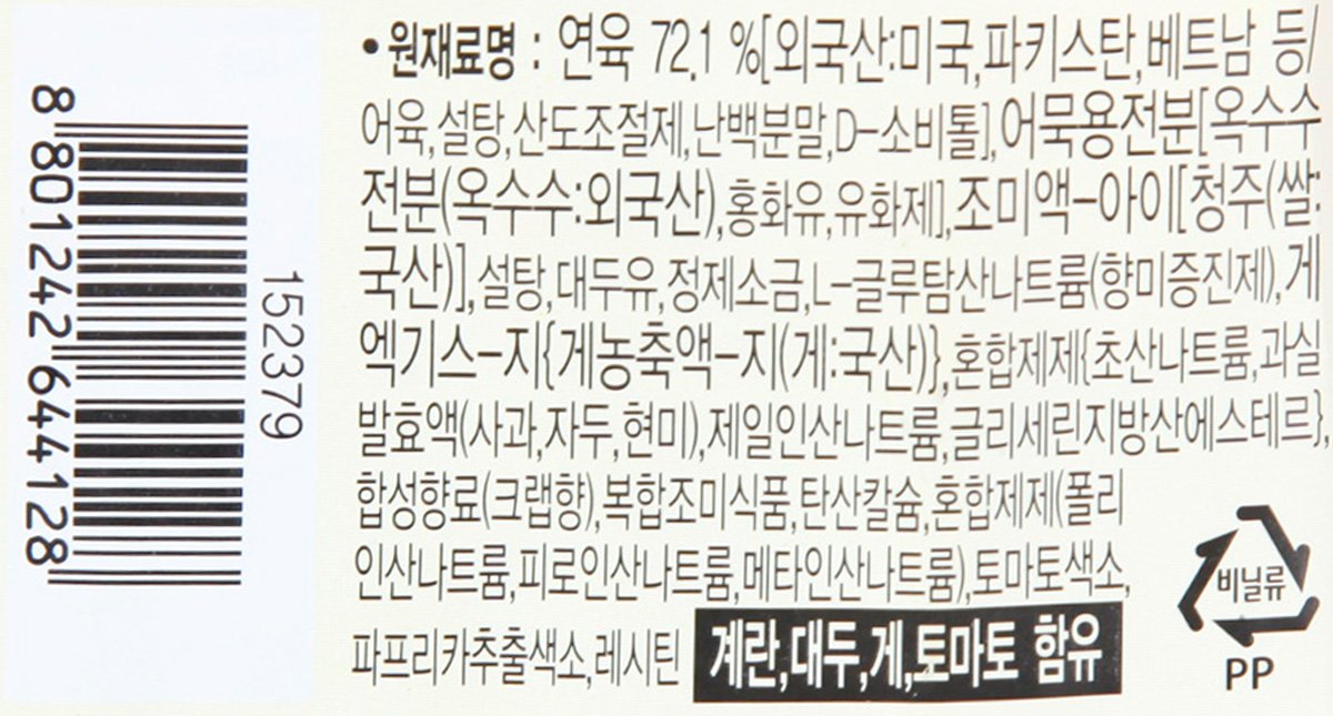 품질표시이미지2