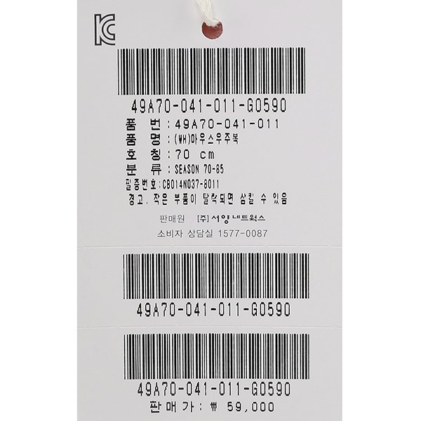 품질표시이미지1