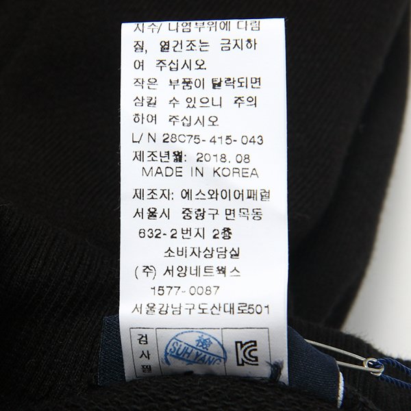 품질표시이미지2