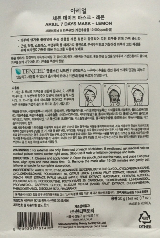 상품 이미지1