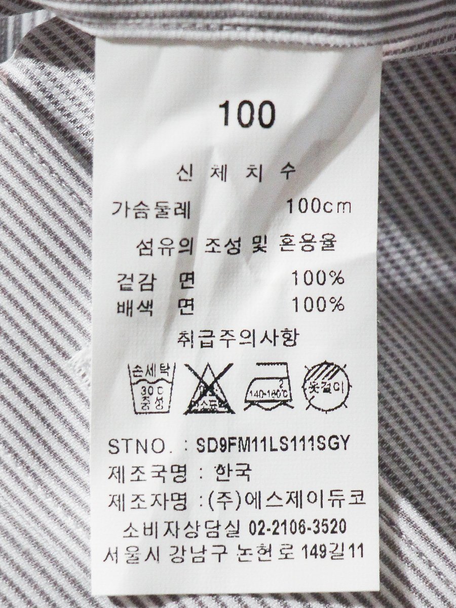 품질표시이미지1