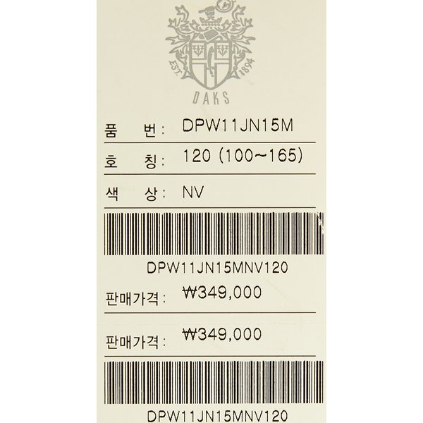 상품 이미지10