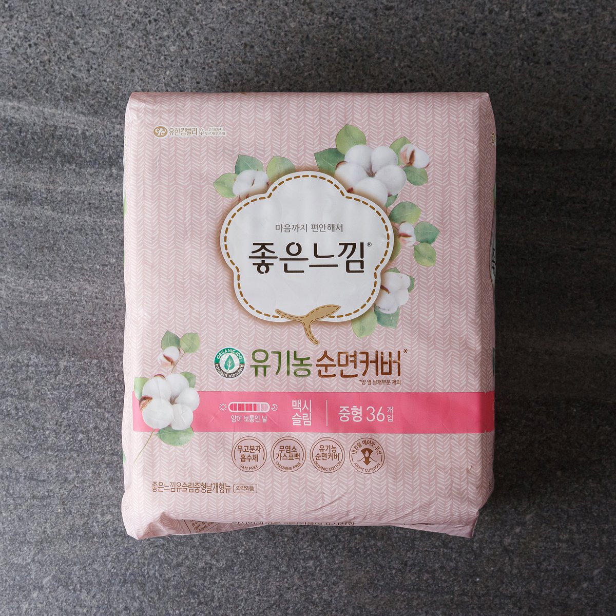 상품 이미지1