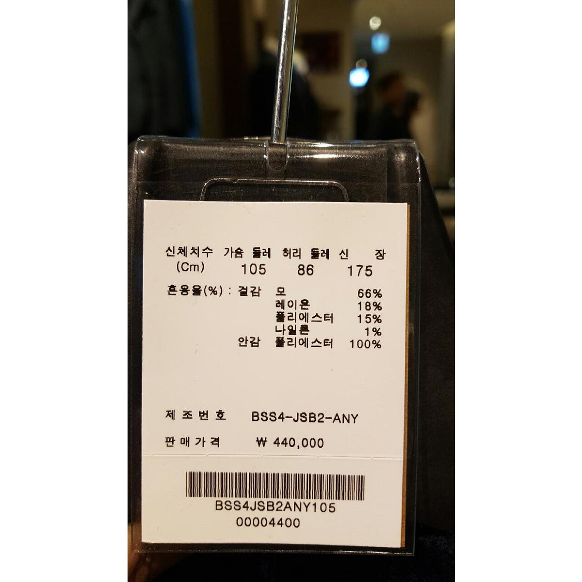 상품 이미지8