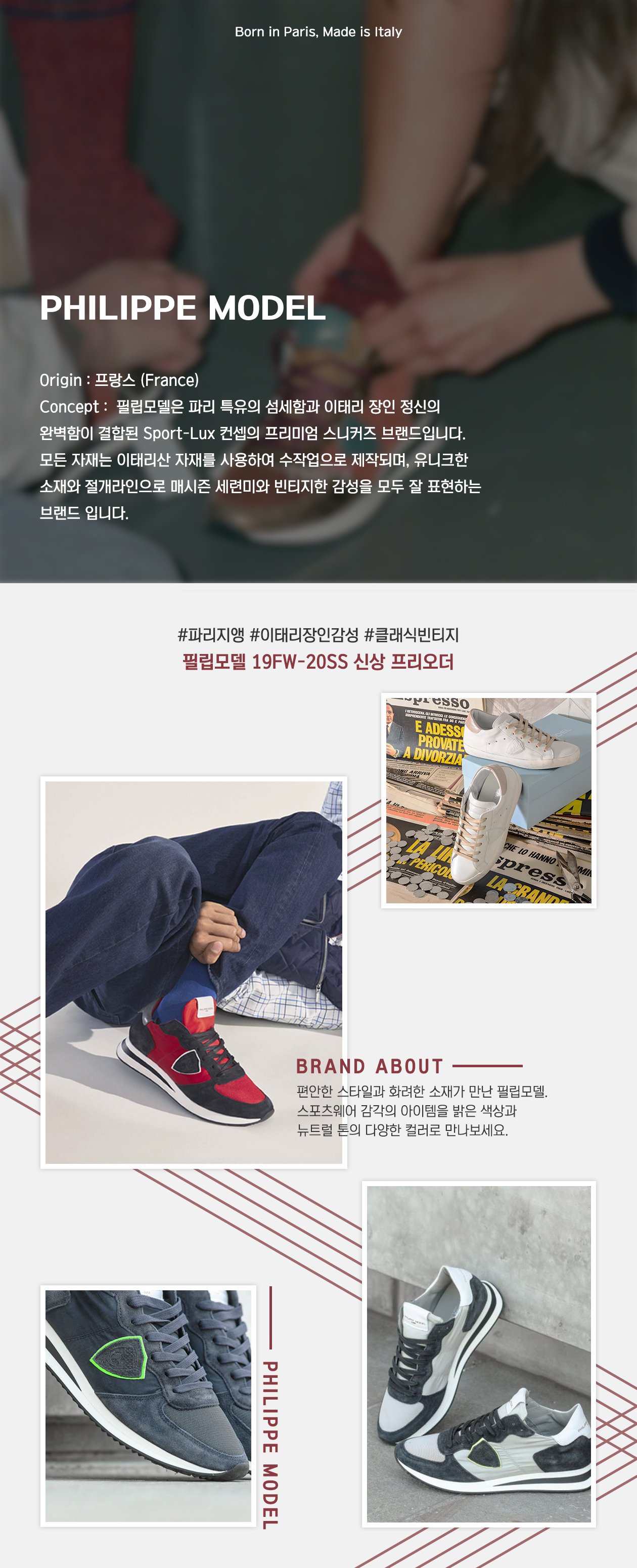 딜브랜드이미지