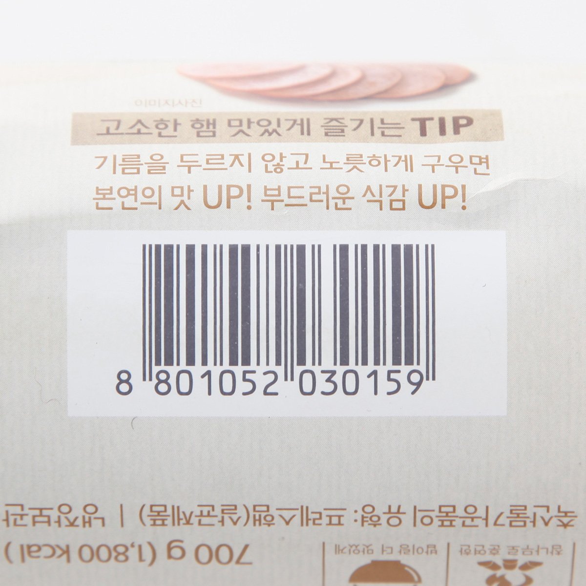 품질표시이미지3