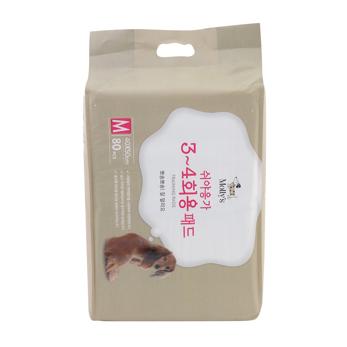 상품 이미지1