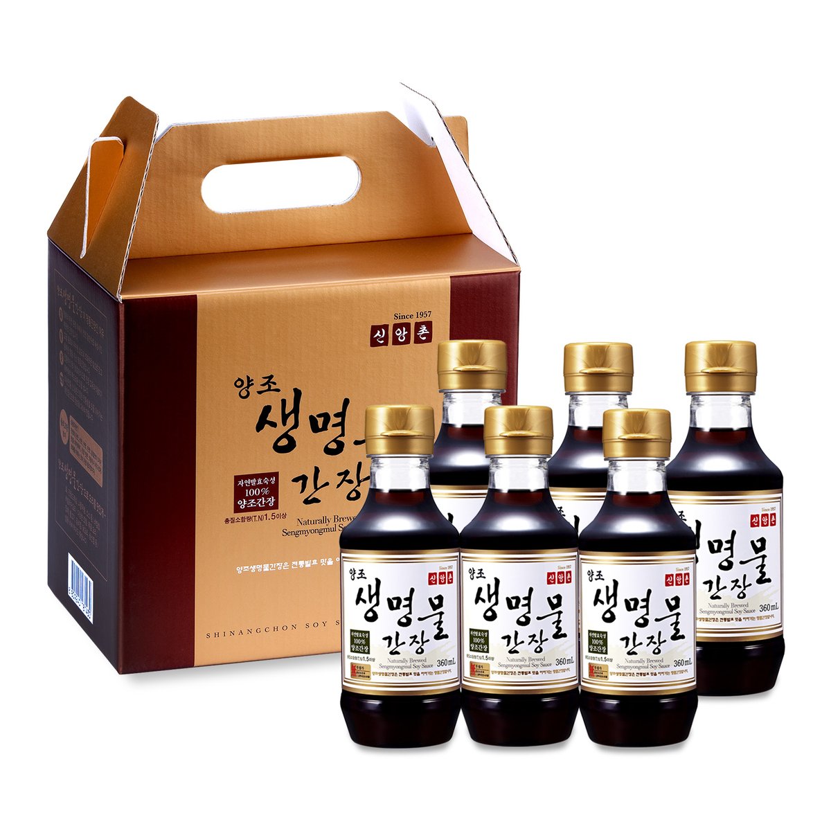 [신앙촌] 진 6호 - 이마트몰, 당신과 가장 가까운 이마트 [신앙촌] 진 6호