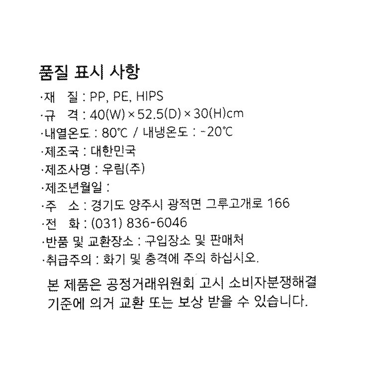 상품 이미지1