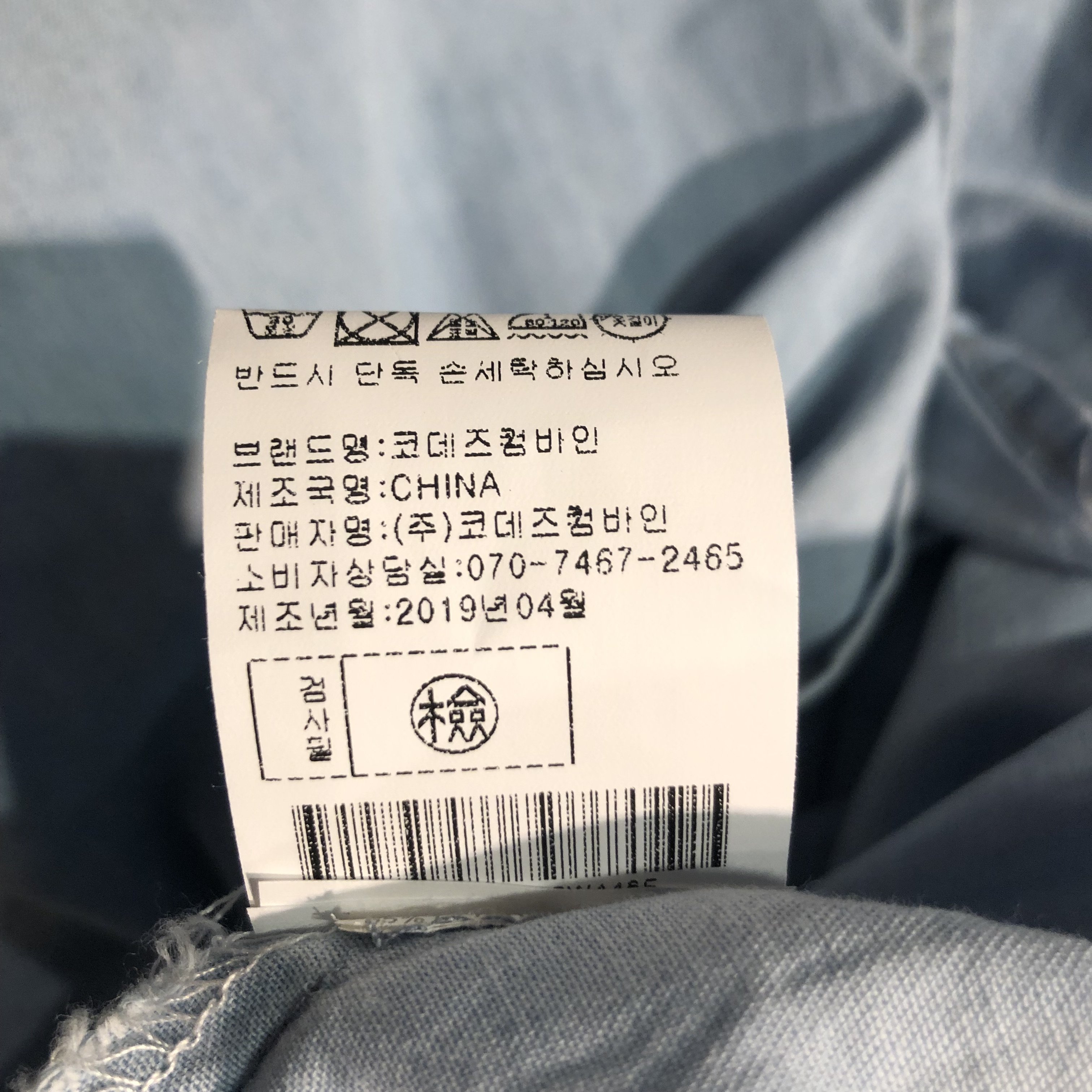 품질표시이미지2