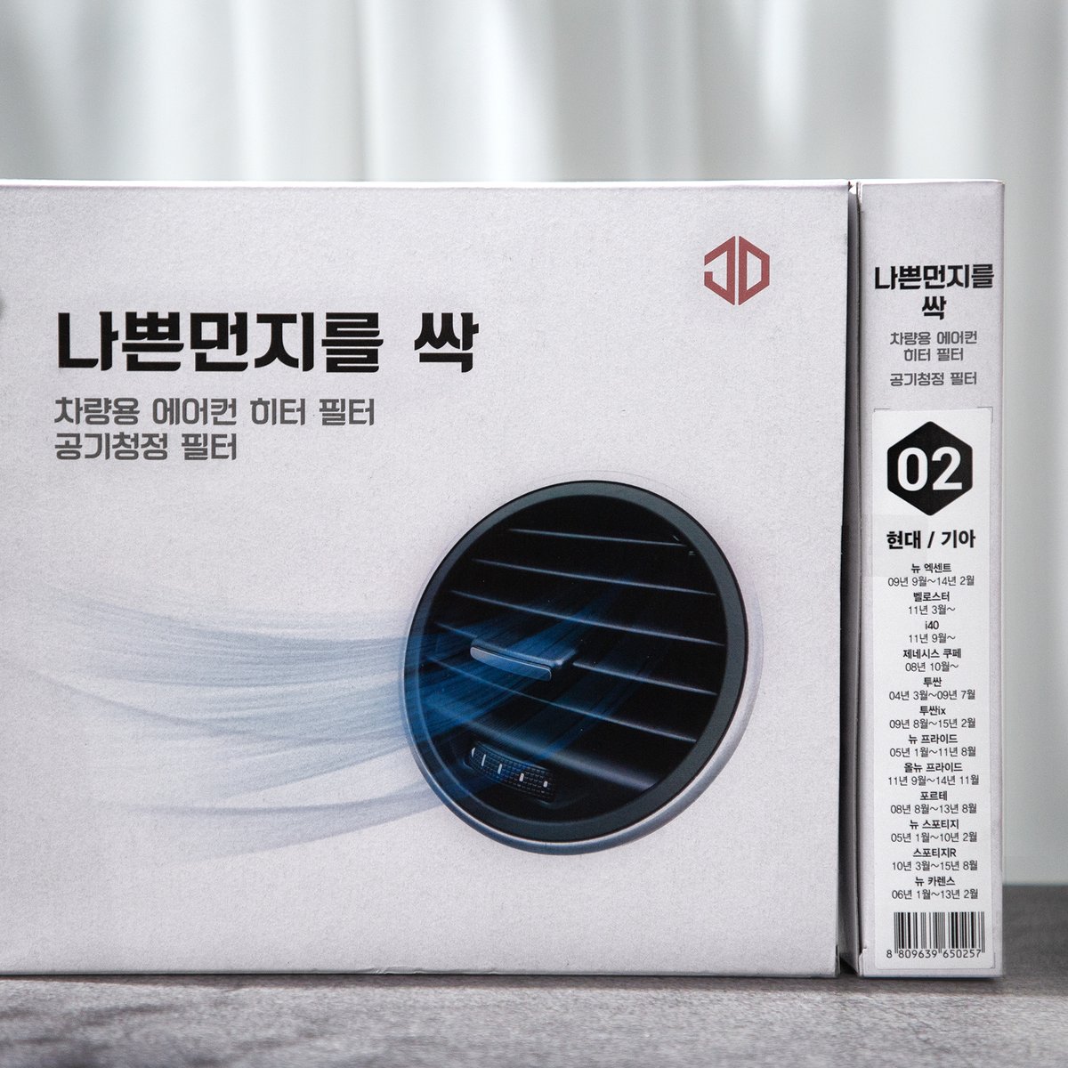 상품 이미지1