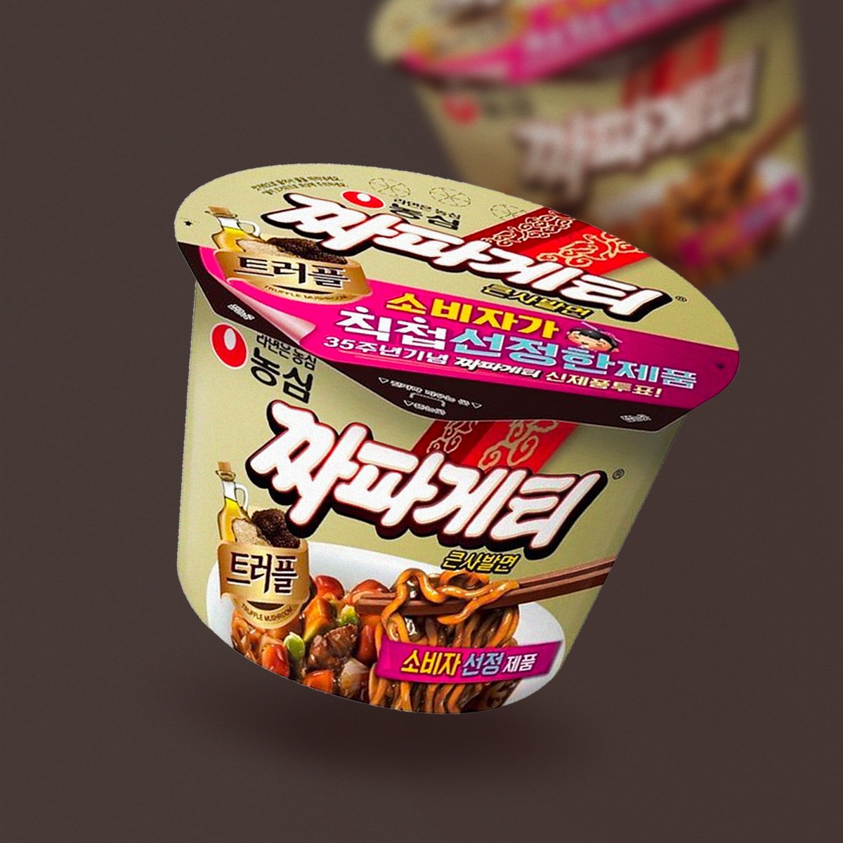 상품 이미지1