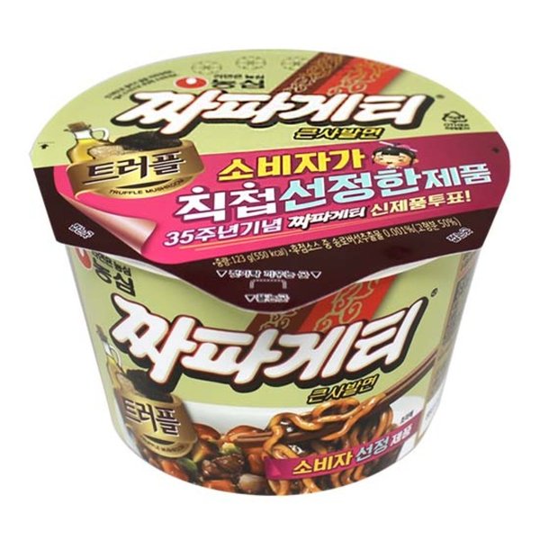상품 이미지2