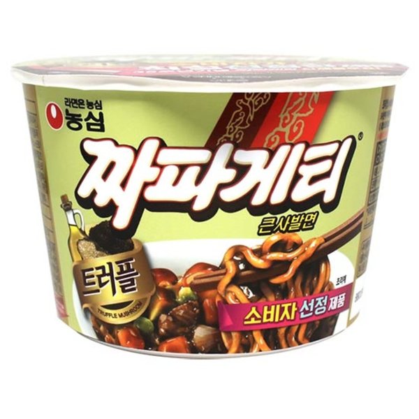 상품 이미지3