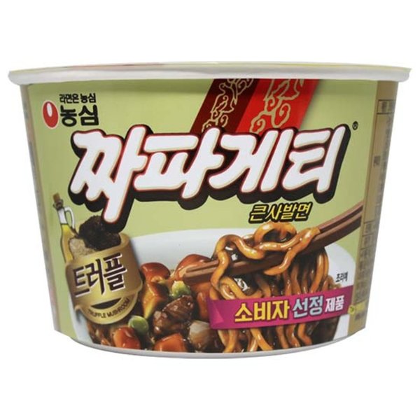 상품 이미지4