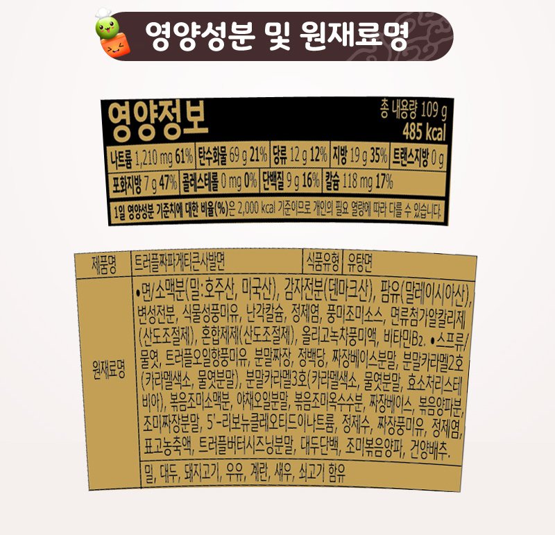 품질표시이미지1