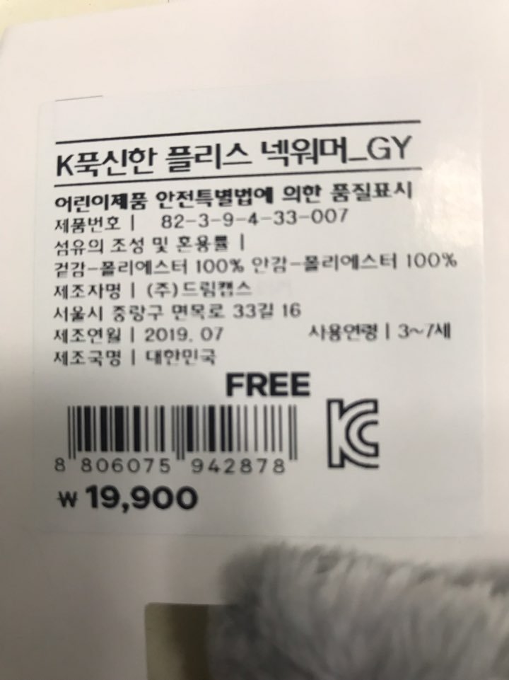 품질표시이미지1