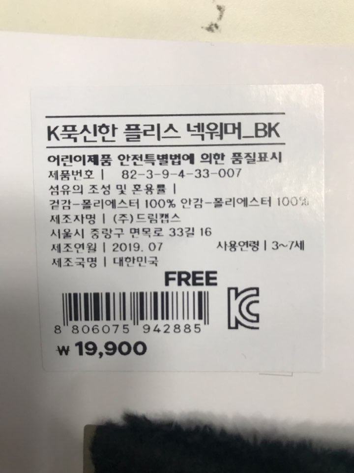 품질표시이미지2