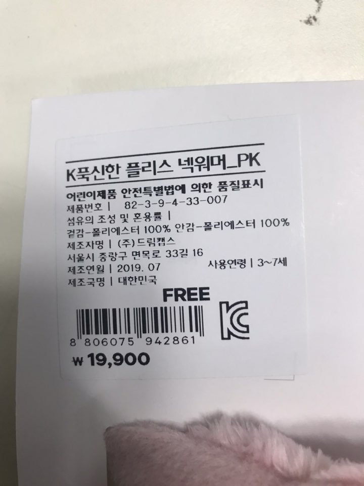 품질표시이미지3