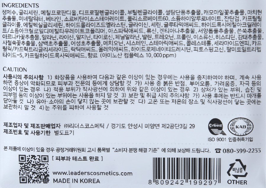 품질표시이미지2