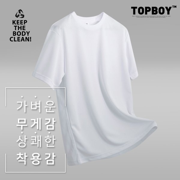 상품 이미지2