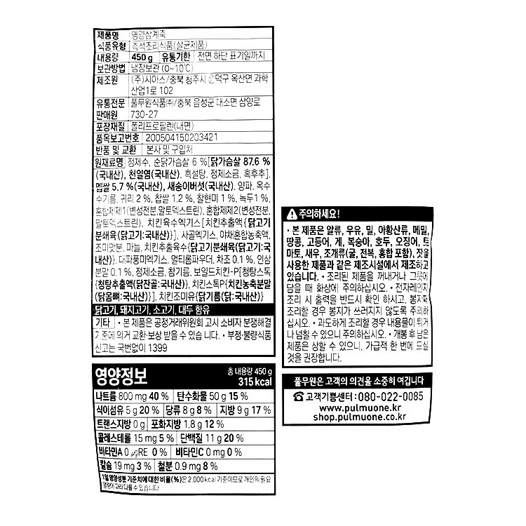 상품 이미지1