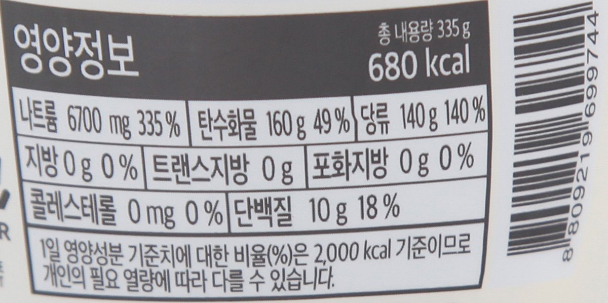 품질표시이미지2
