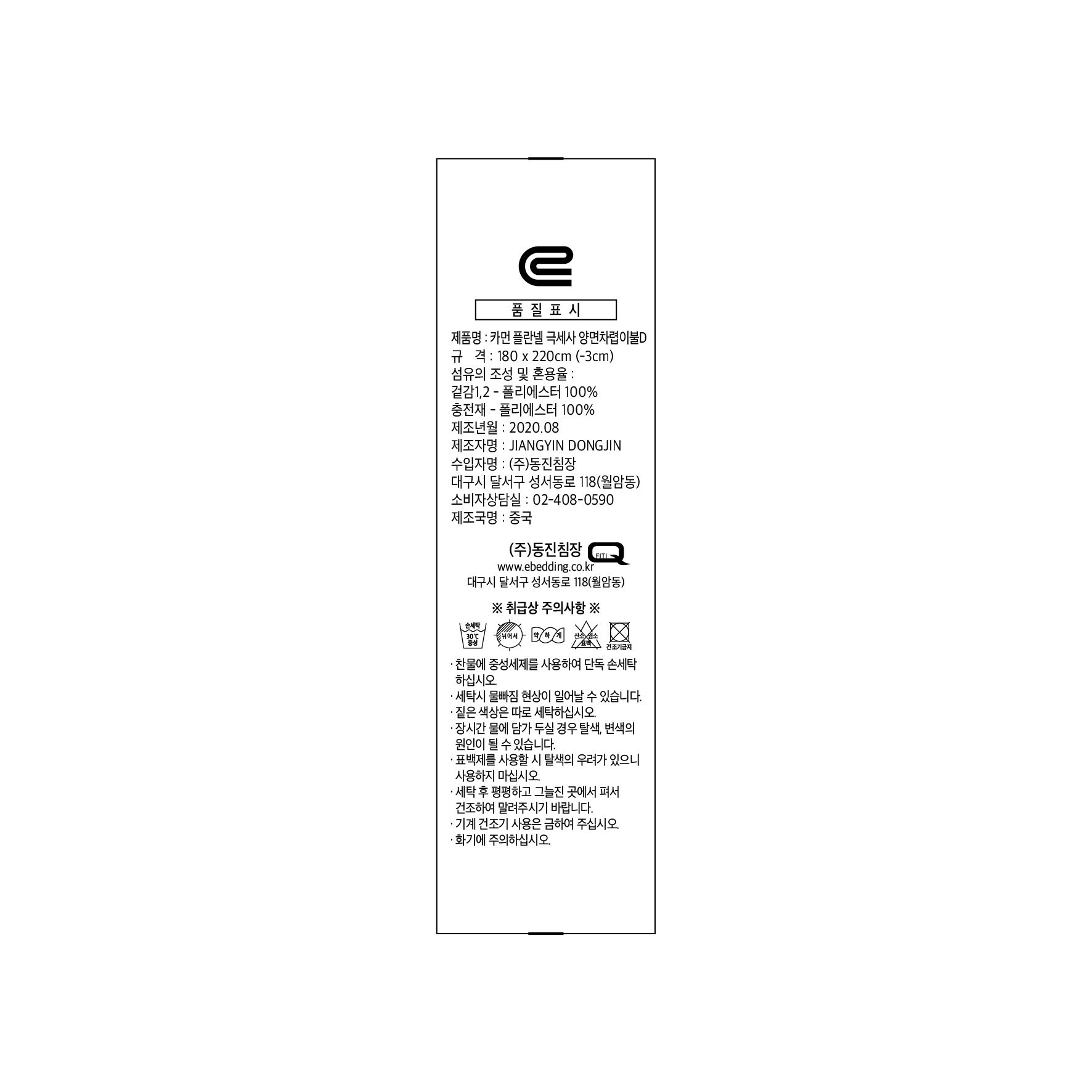상품 이미지1